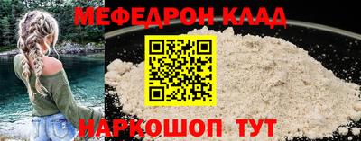 дживик Конаково