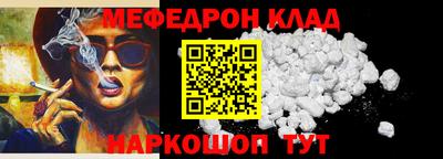 дживик Конаково