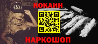 дживик Конаково