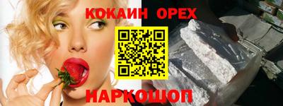 дживик Конаково