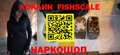 дживик Конаково