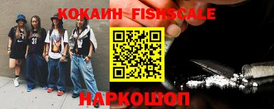 дживик Конаково