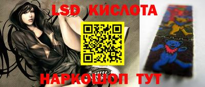 MDMA Комсомольск-на-Амуре