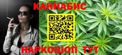 MDMA Комсомольск-на-Амуре