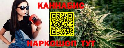 MDMA Комсомольск-на-Амуре