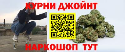 Альфа ПВП Краснокаменск