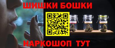 Альфа ПВП Краснокаменск