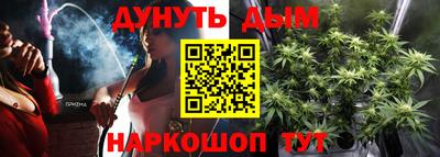 MDMA Комсомольск-на-Амуре
