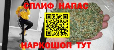дживик Конаково