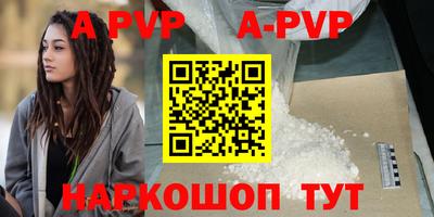 MDMA Комсомольск-на-Амуре