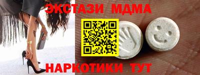 Альфа ПВП Краснокаменск