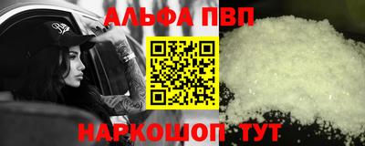 дживик Конаково