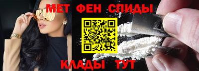 Альфа ПВП Краснокаменск