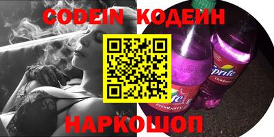 MDMA Комсомольск-на-Амуре