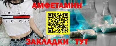 дживик Конаково