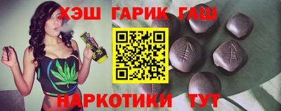 дживик Конаково