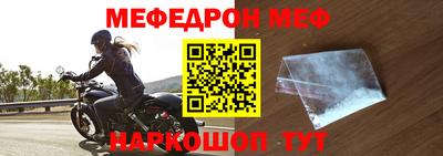 дживик Конаково