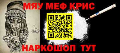 MDMA Комсомольск-на-Амуре
