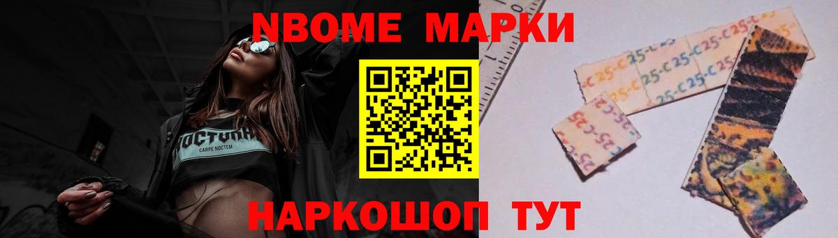 LSD-25 экстази ecstasy  Вход с VPN  Лсд 25 экстази ecstasy  Шахты 
